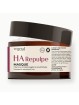 Masque HA Repulpe Vegetal Origin Startec